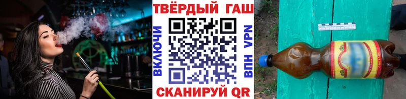 Где продают наркотики Корсаков Кокаин  АМФ  МАРИХУАНА  МЕФ 