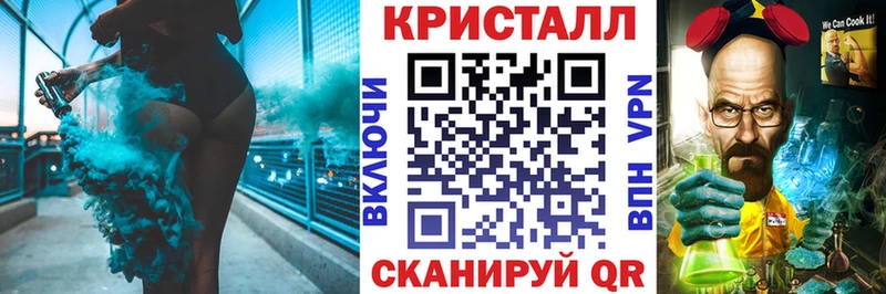 АМФЕТАМИН VHQ  магазин продажи   Корсаков 