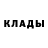 КЕТАМИН VHQ tbodzar