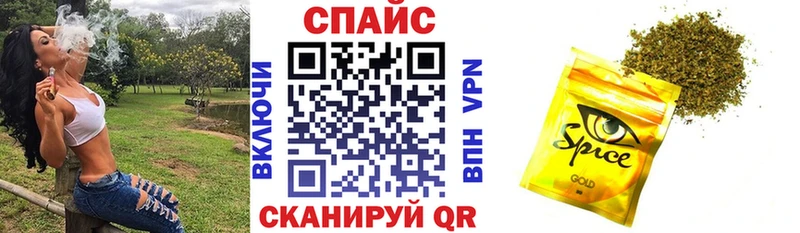 kraken tor  Корсаков  БУТИРАТ Butirat 