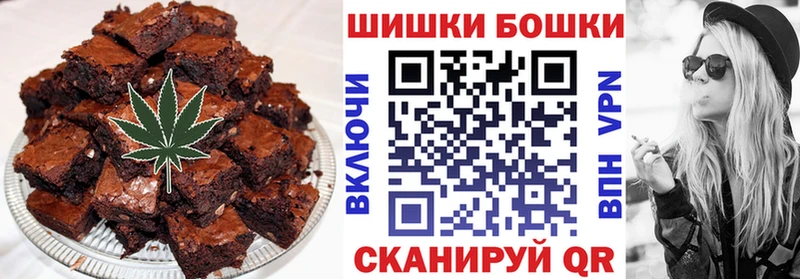 Еда ТГК конопля  ссылка на мегу ONION  Корсаков 