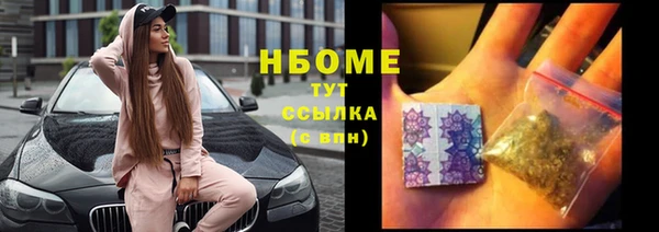 прущая мука Баксан