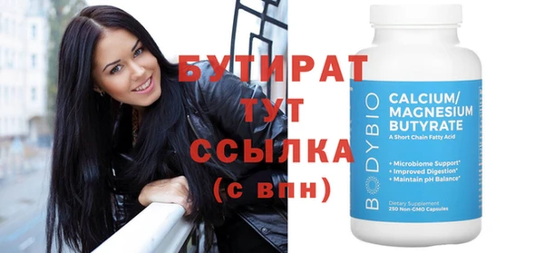 индика Белоозёрский