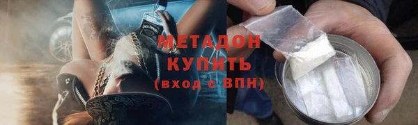 кокс Балахна