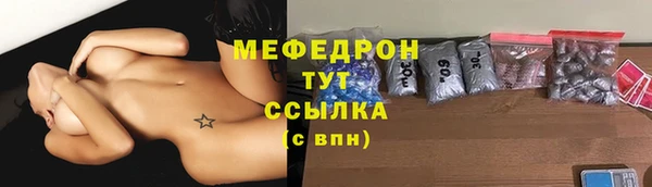 кокс Балахна