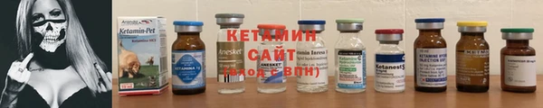 кокс Балахна