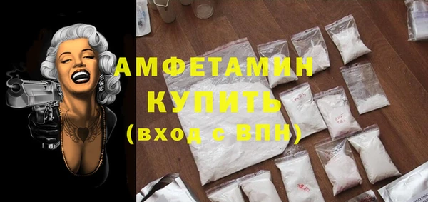 кокс Балахна