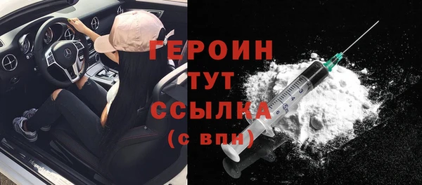 2c-b Беломорск