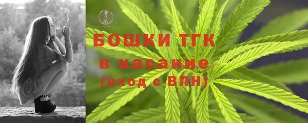 2c-b Беломорск