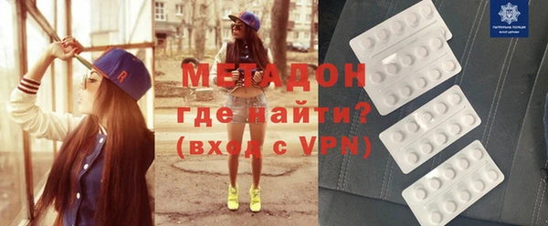 кокс Балахна