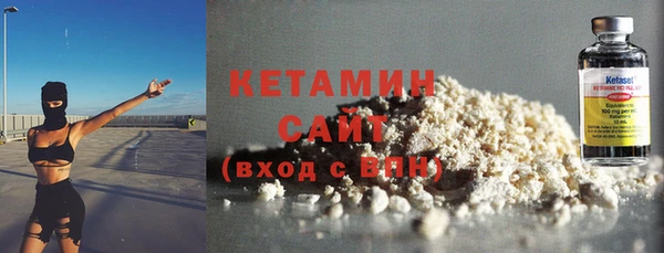 кокс Балахна