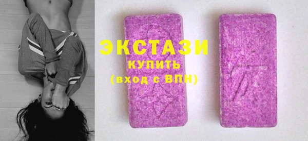 прущая мука Баксан