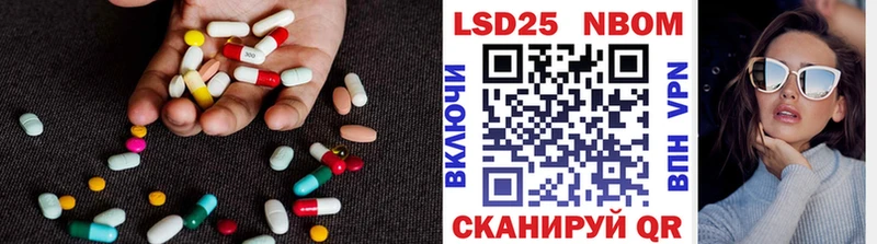 мега ТОР  где продают наркотики  Корсаков  ЛСД экстази ecstasy 