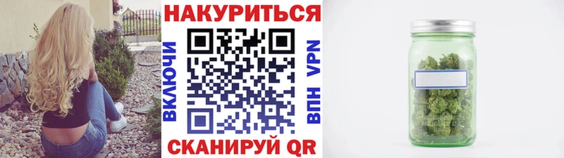 Конопля VHQ  Корсаков 